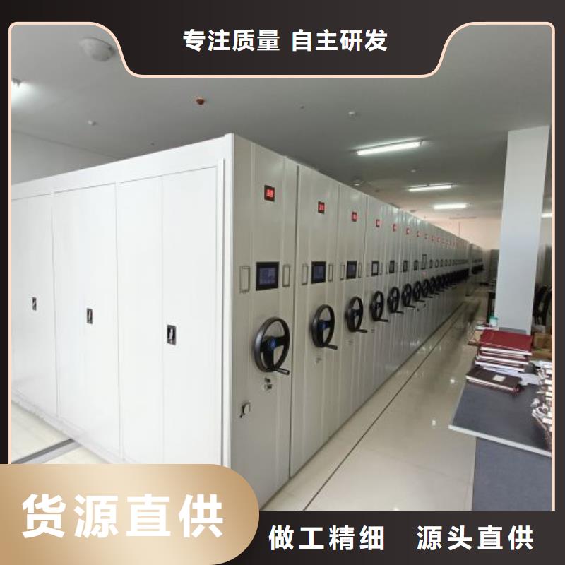 厂家铸造辉煌【鑫康】图书馆密集架