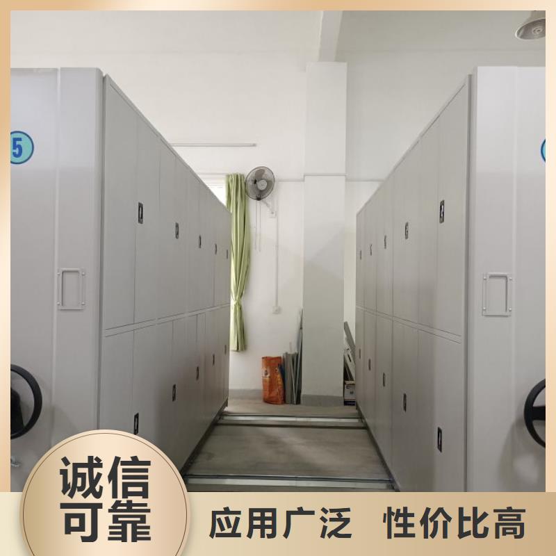 咨询优惠【鑫康】智能自动档案柜