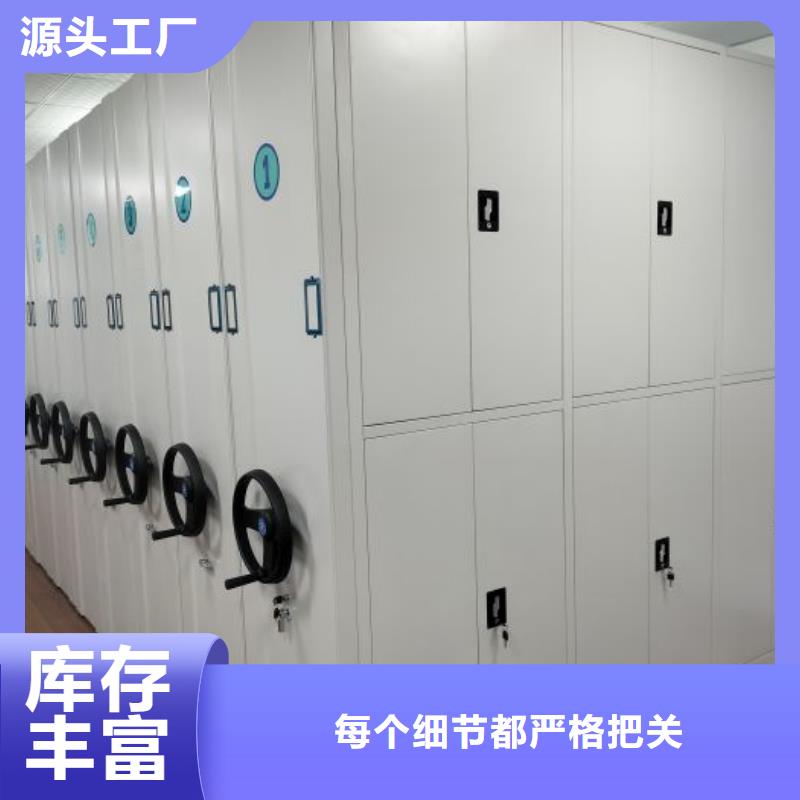 产品特性和使用方法【凯美】自动选层柜