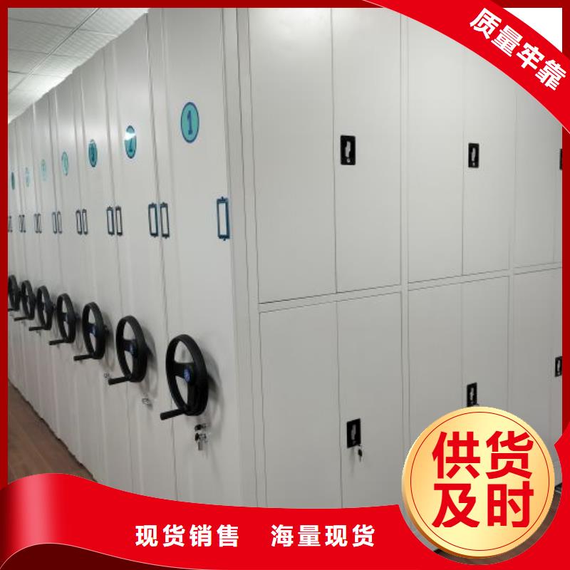 产品特性和使用方法【凯美】自动选层柜