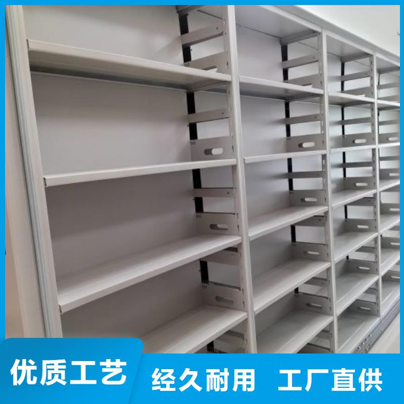 有现货的【凯美】密集档案资料柜