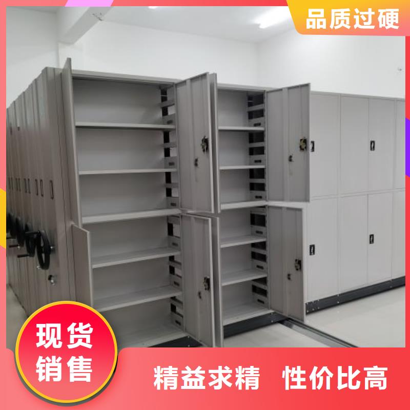 效益更高【凯美】磁带密集架