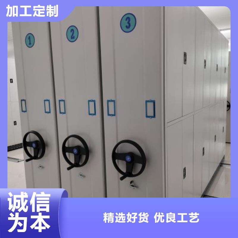敬请致电【凯美】箱式档案密集柜
