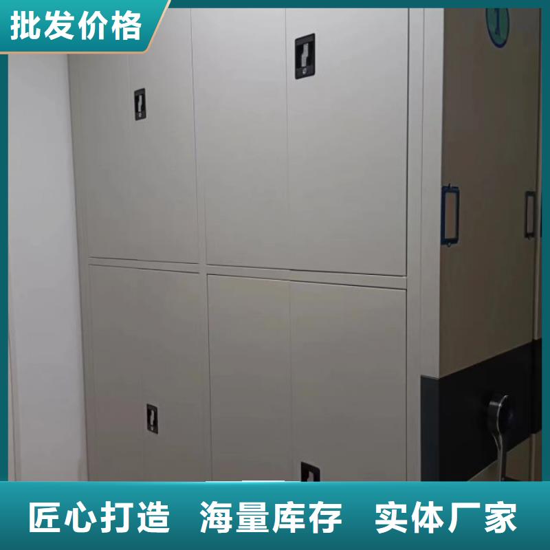 厂家站在角度提出的推广方案【凯美】智能选层柜