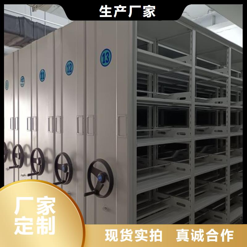 产品特性和使用方法【凯美】自动选层柜