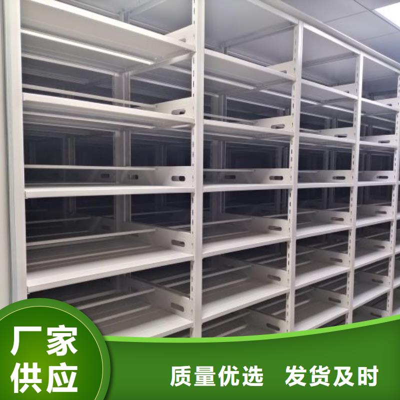 厂家分享给经销商的发展之道【凯美】手电动密集架