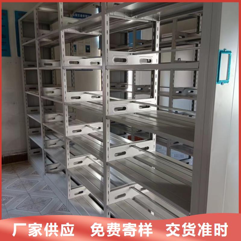 技术咨询【凯美】实物留样密集柜