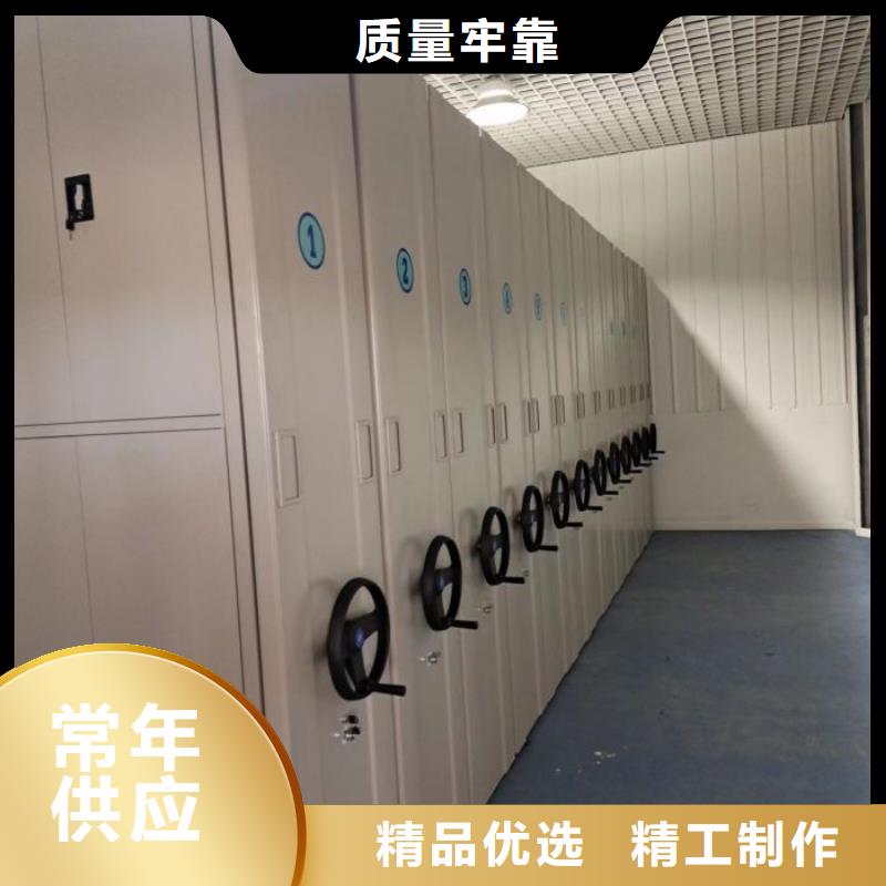 有现货的【凯美】密集档案资料柜