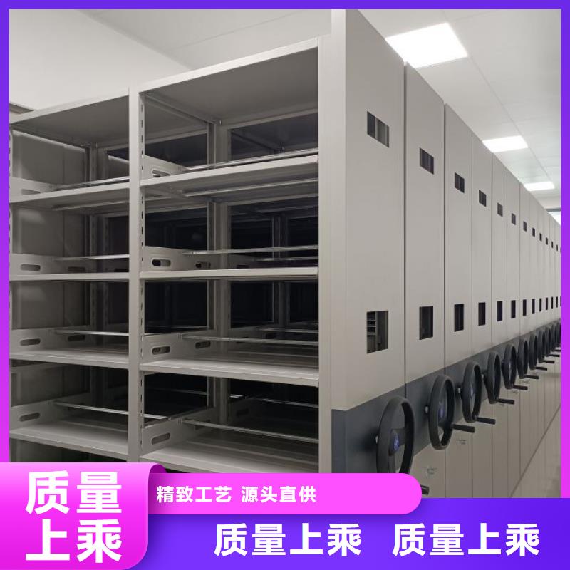 技术咨询【凯美】实物留样密集柜
