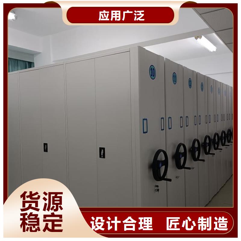 产品使用的注意事项【凯美】智能电动密集书架