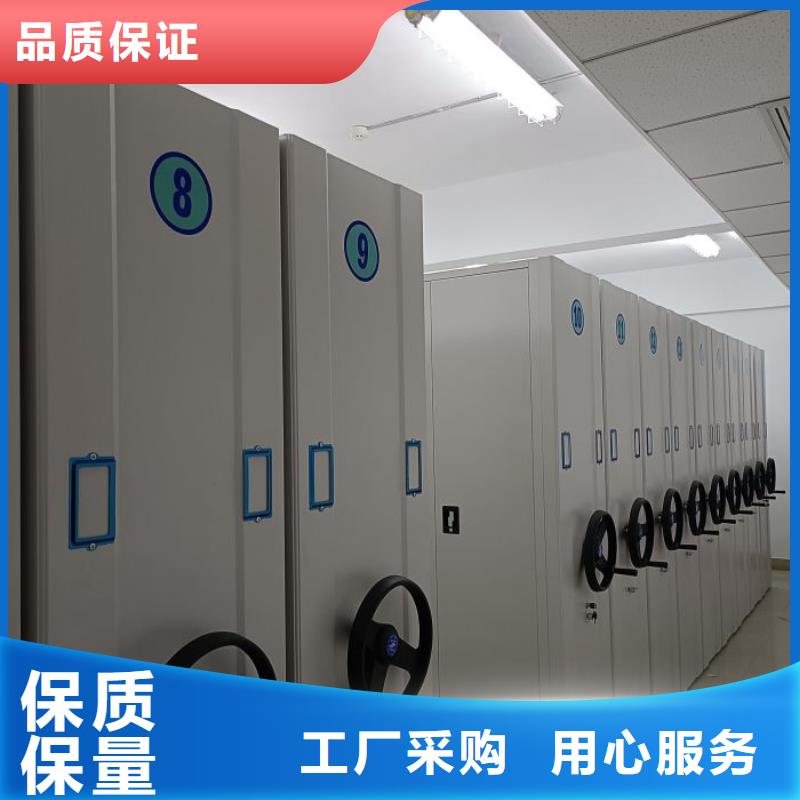 行业内的集中竞争态势【凯美】铁质档案架