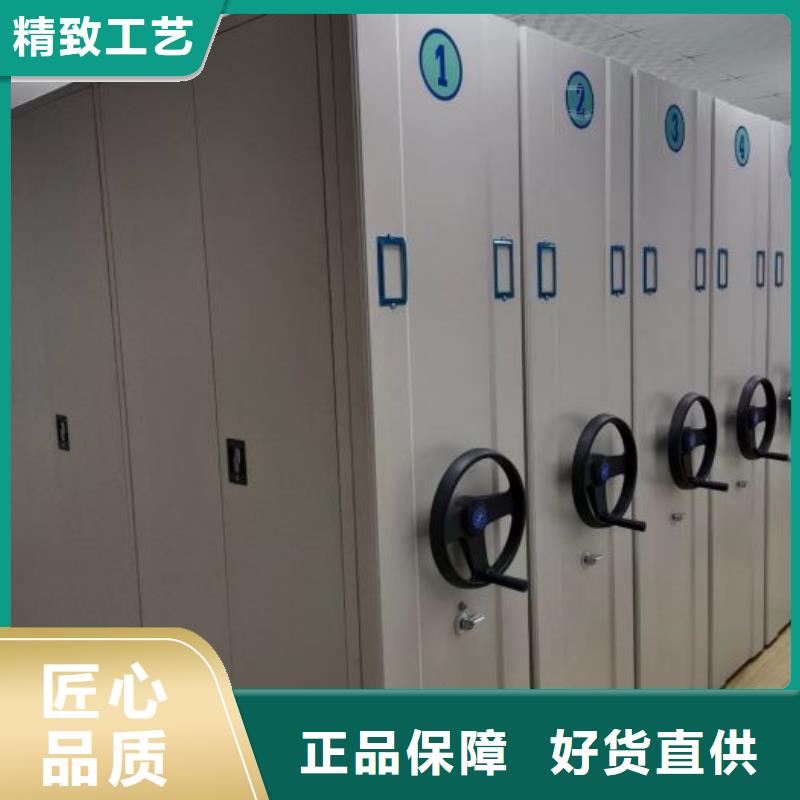 生产厂家服务【凯美】香樟木密集架