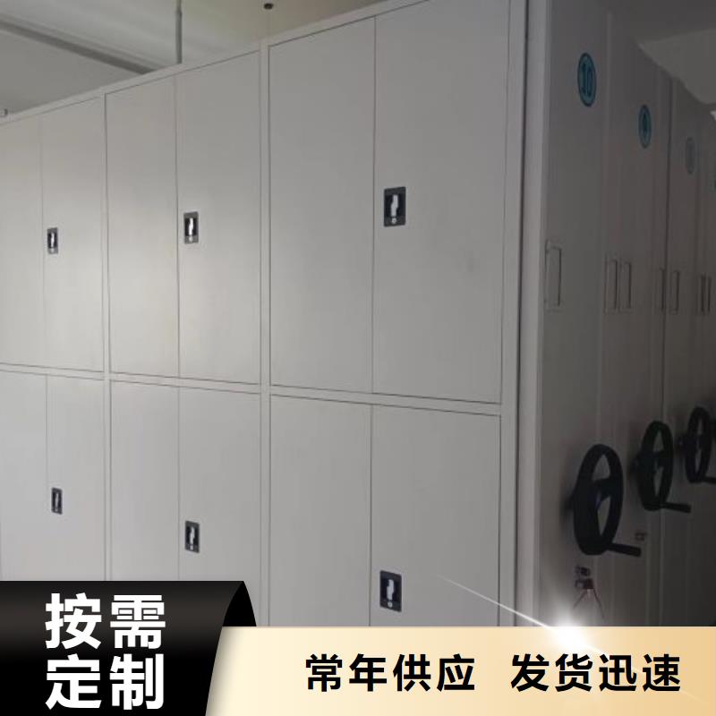 优质供应商【凯美】电子保密柜