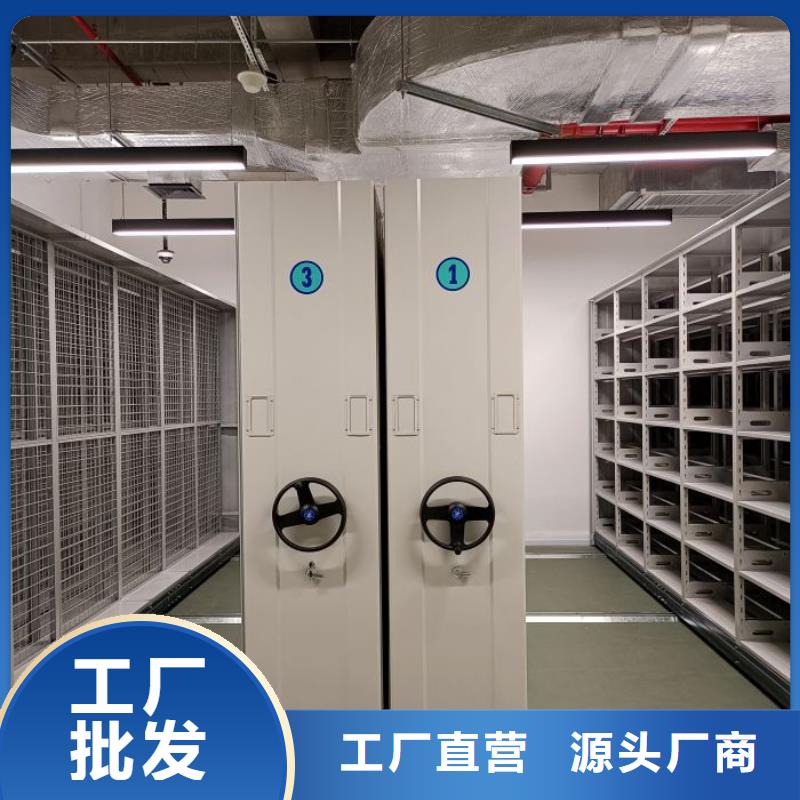 生产厂家服务【凯美】香樟木密集架