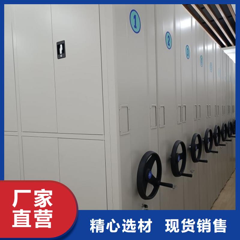 行业内的集中竞争态势【凯美】铁质档案架