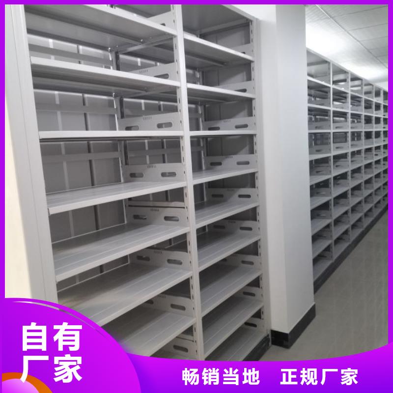 优质供应商【凯美】电子保密柜