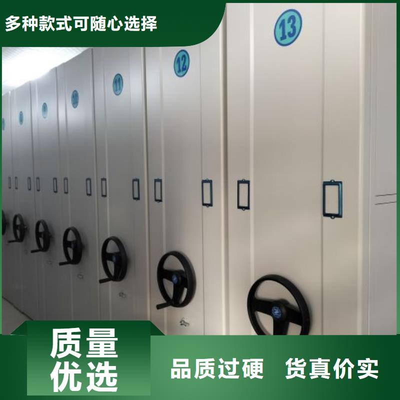 产品使用误区【凯美】手动档案密集柜