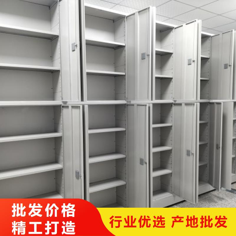 恭候莅临【凯美】切片密集柜