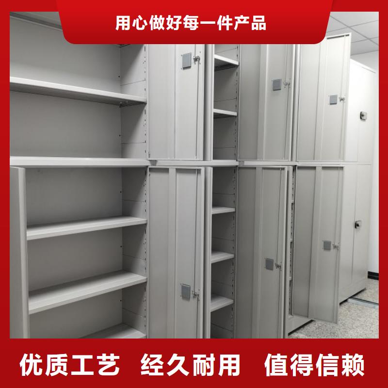 优质供应商【凯美】电子保密柜