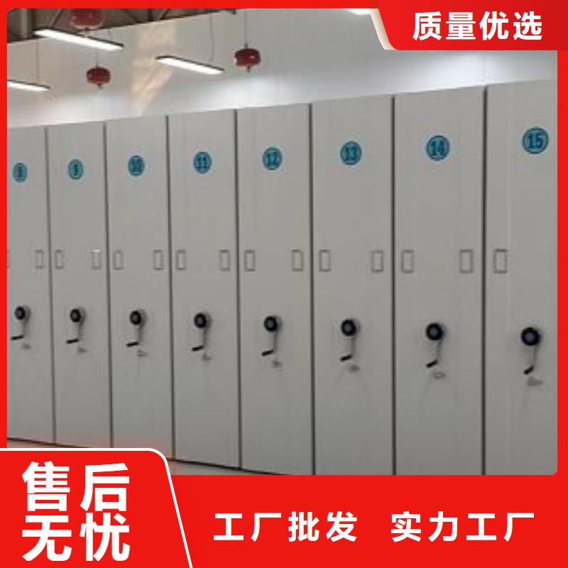 产品使用误区【凯美】手动档案密集柜