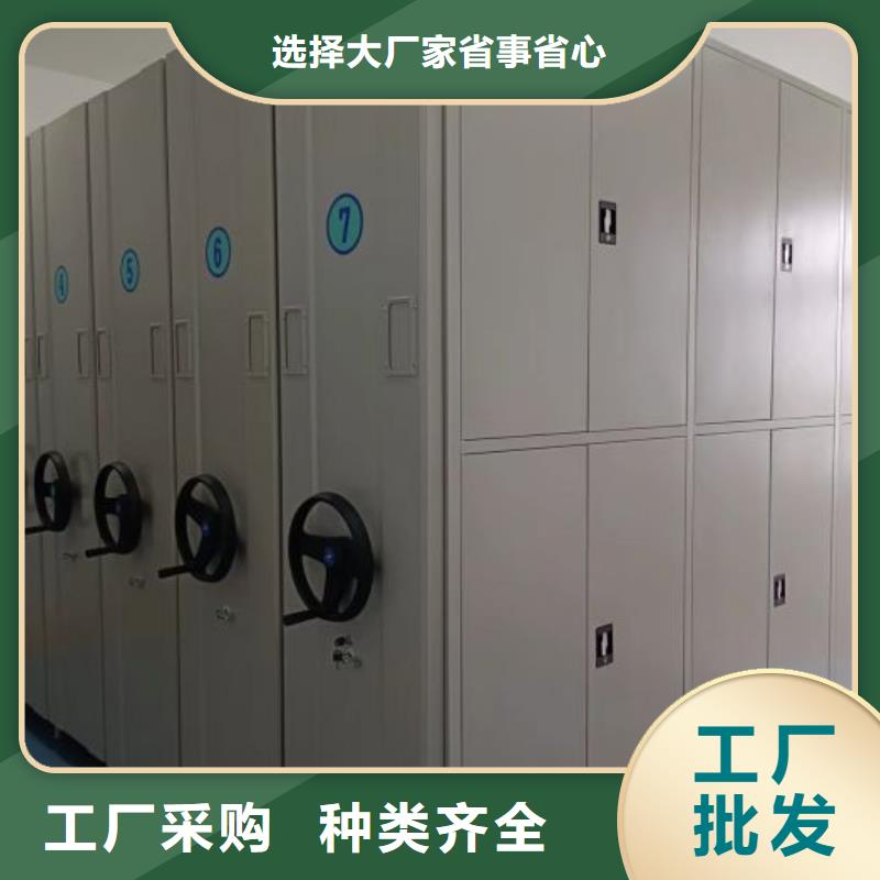 产品使用误区【凯美】手动档案密集柜