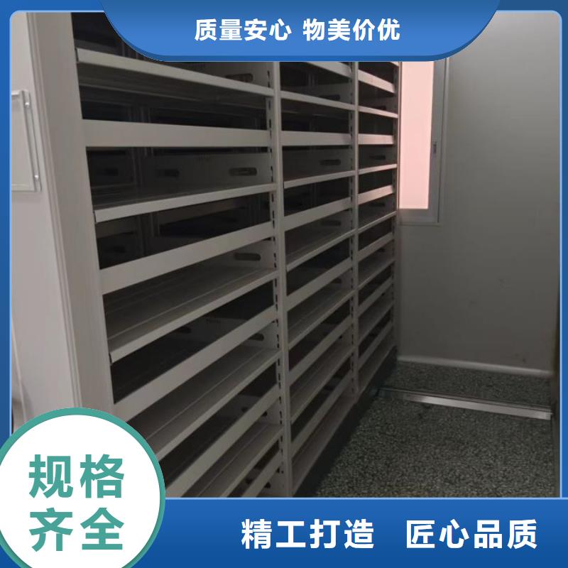 行业内的集中竞争态势【凯美】铁质档案架