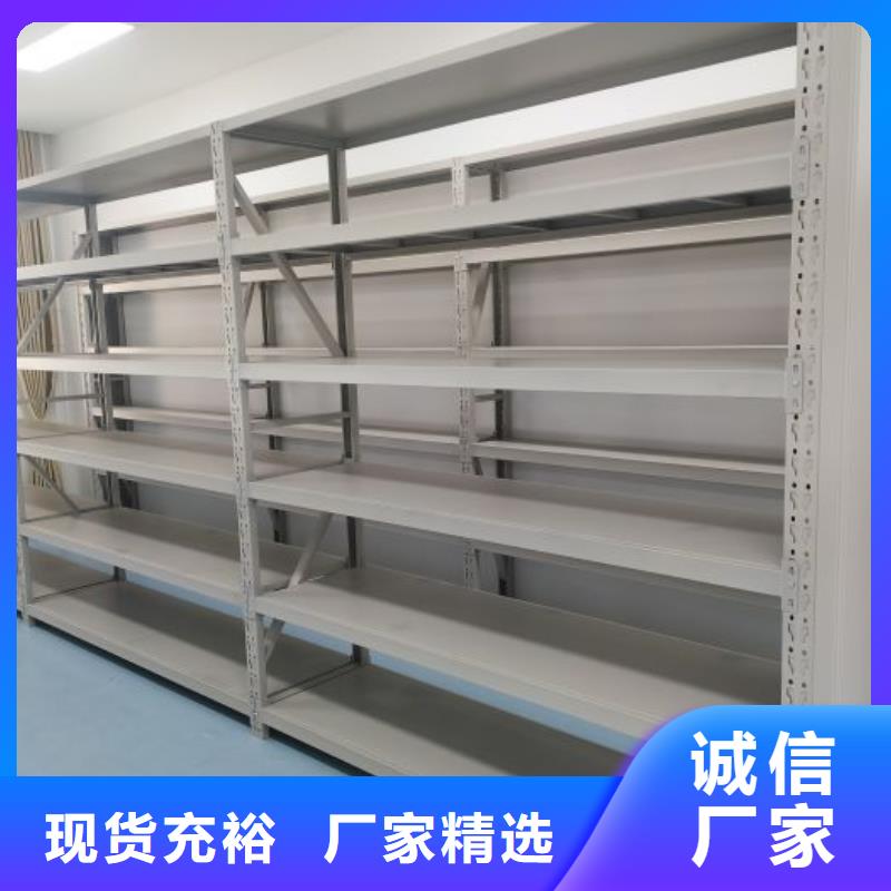 哪里销售【凯美】樟木密集架