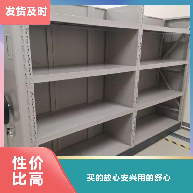 产品的广泛应用情况【凯美】档案管理密集架