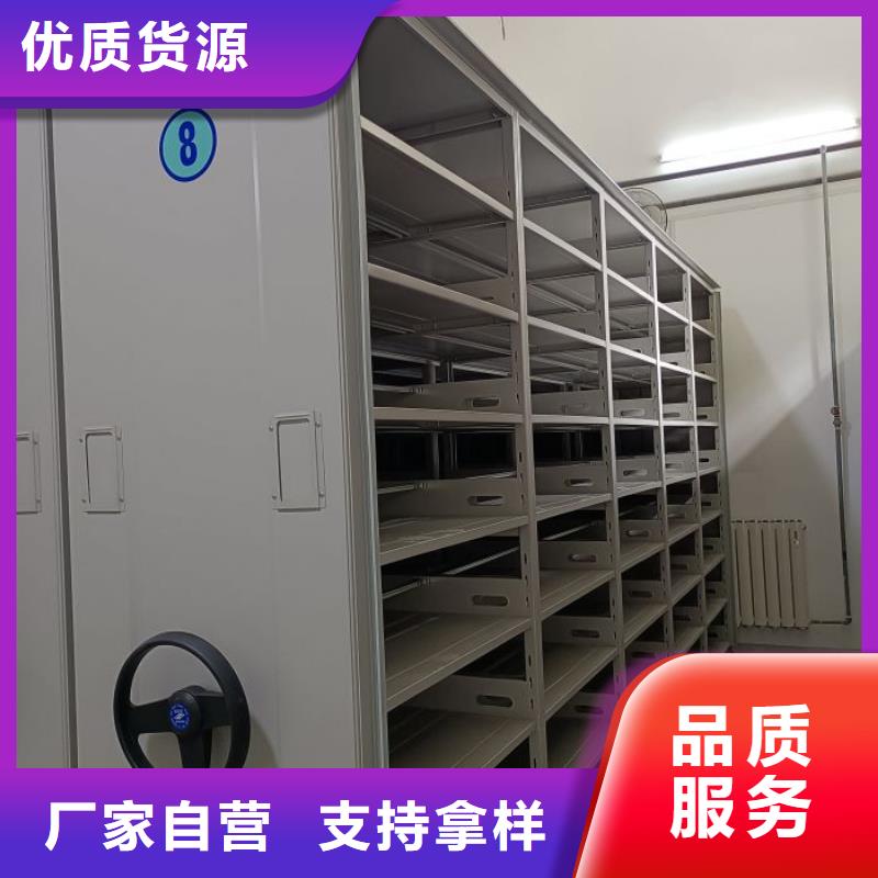恭候莅临【凯美】切片密集柜