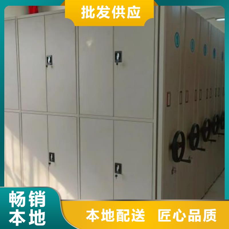 各类产品的不同点【凯美】电动档案柜