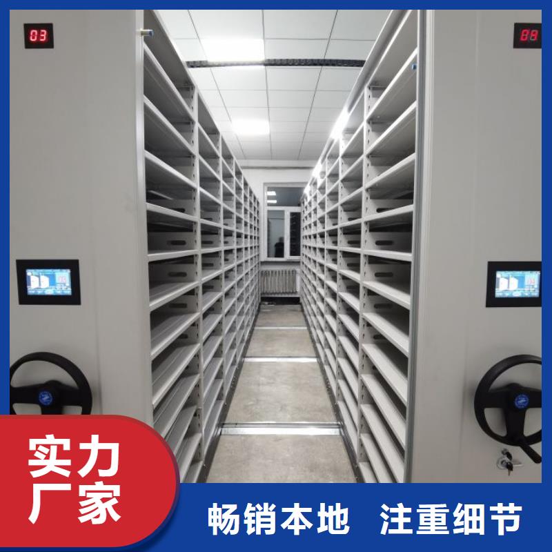 咨询合作【凯美】保密文件柜