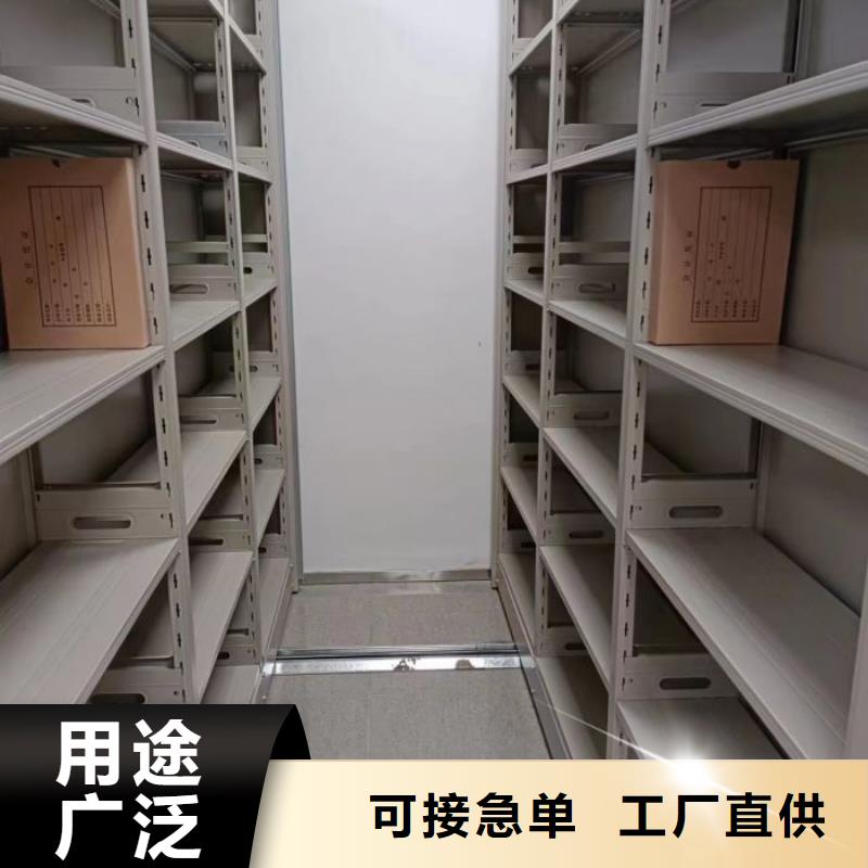 信誉为本【凯美】智能自动档案柜