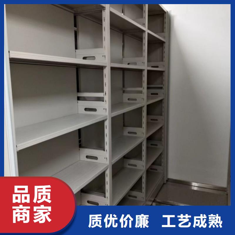 厂家的好处和积影响【凯美】档案室智能密集柜