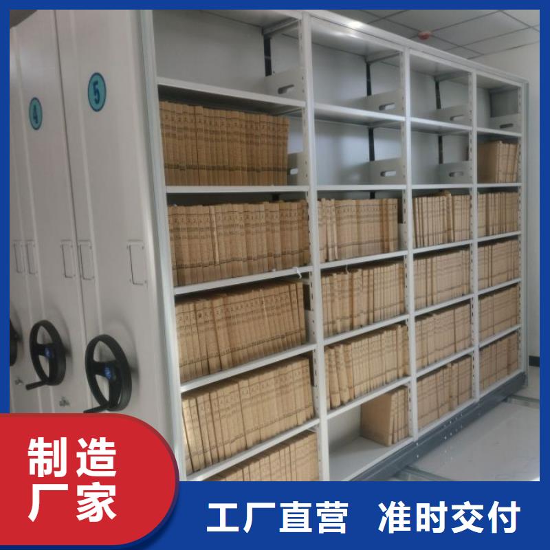 市场看点与期待【凯美】手动密集柜