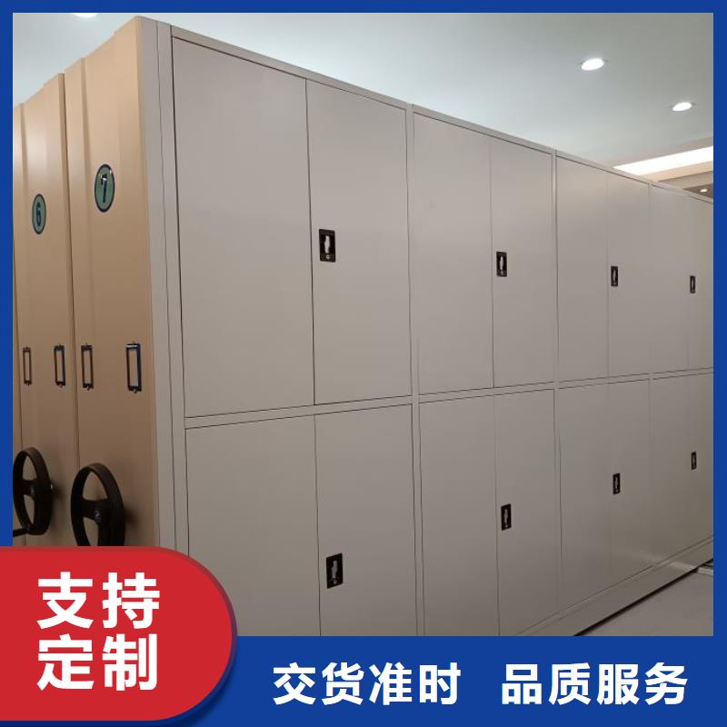 厂家的好处和积影响【凯美】档案室智能密集柜