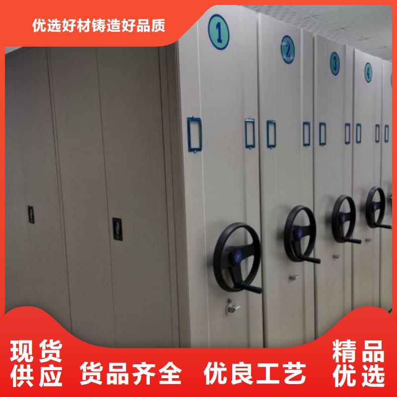 咨询合作【凯美】保密文件柜