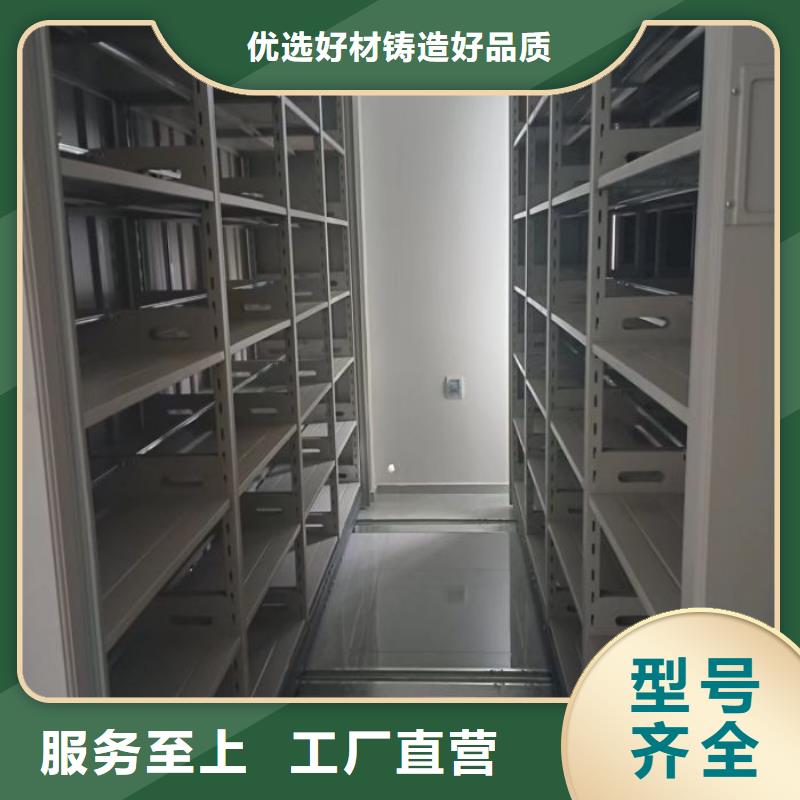 市场看点与期待【凯美】手动密集柜
