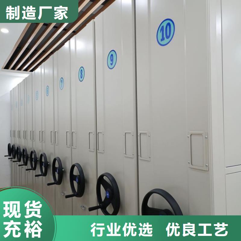 竭诚服务【凯美】标本密集架