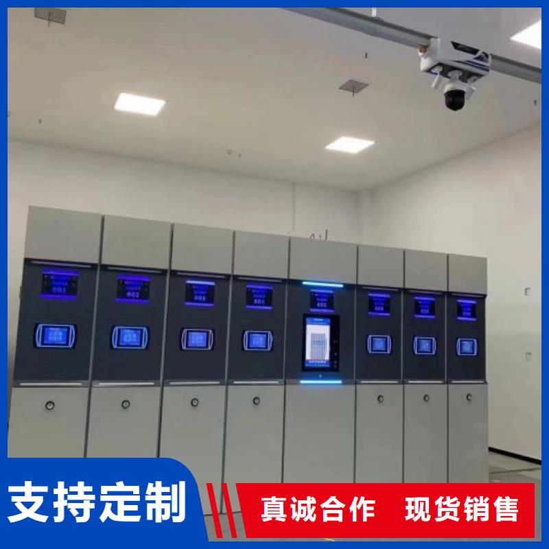 改造升级【凯美】手摇橱式全封闭移动密集架