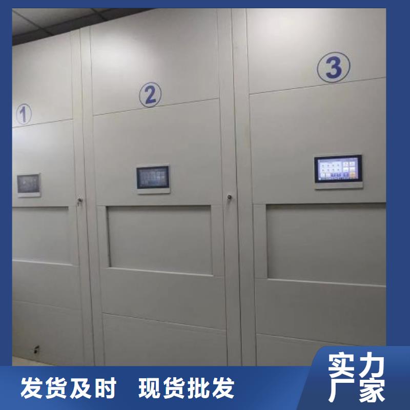 免费安装【凯美】光盘密集柜