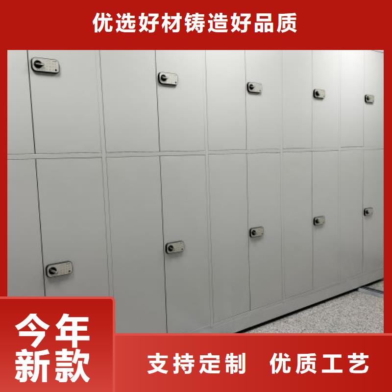 竭诚服务【凯美】标本密集架