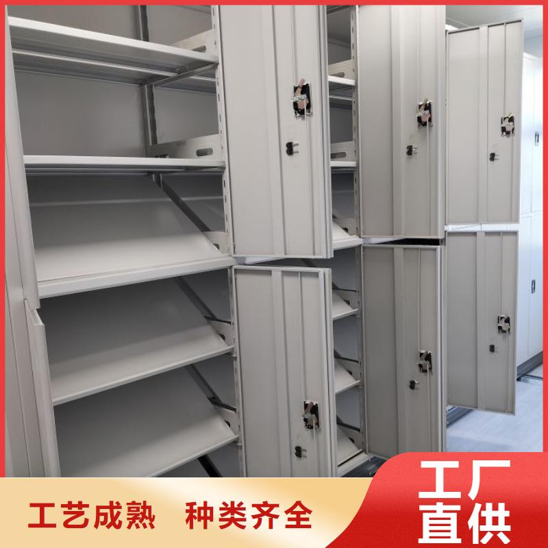 产品发展趋势和新兴类别【凯美】密集型档案资料柜
