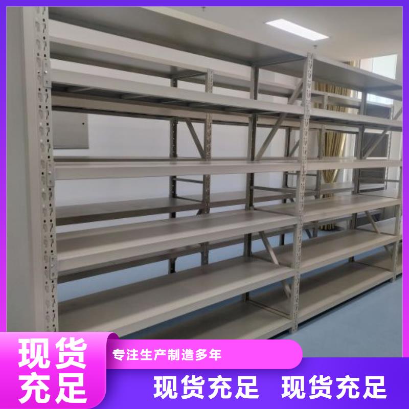 欢迎来电【凯美】腊块密集柜