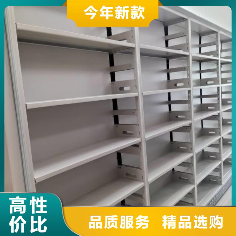 产品使用误区【凯美】网片式油画密集架