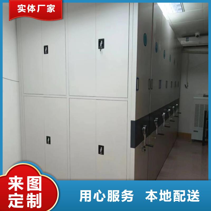 产品使用有哪些基本性能要求【凯美】智纳档案柜