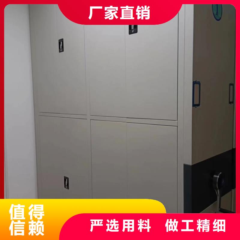 产品发展趋势和新兴类别【凯美】资料室密集柜