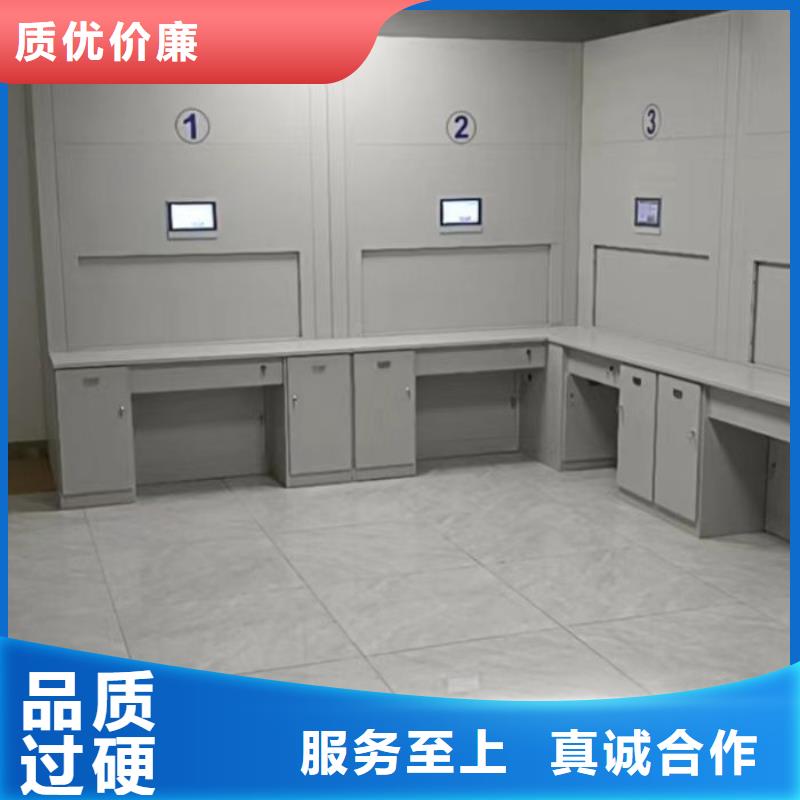 顾客至上【凯美】文件密集架