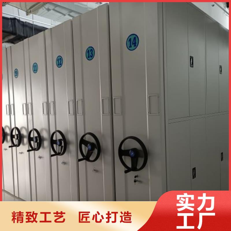 企业列表【凯美】图书密集架