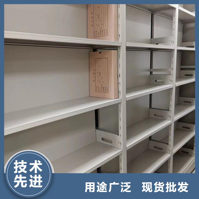 哪里好【凯美】档案架密集
