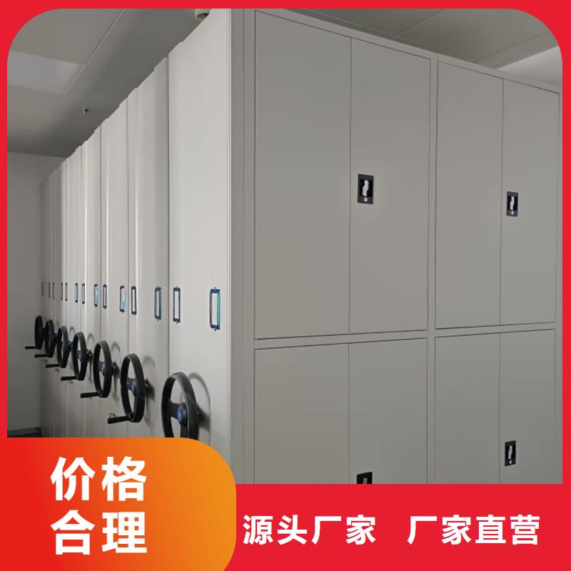 产品使用有哪些基本性能要求【凯美】智纳档案柜